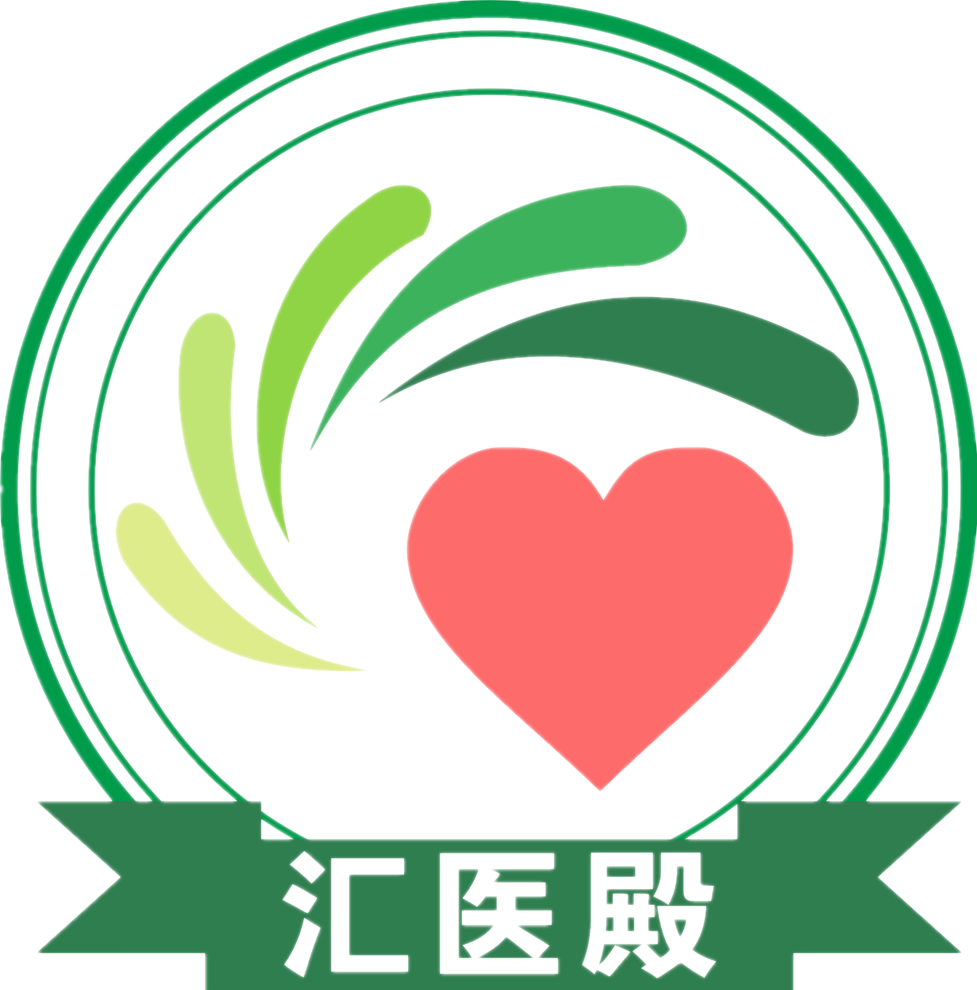 香港汇医殿